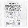 Office ruler set, set of 4 (5.9 inch (15 cm)