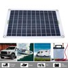 Solar Water Pump Kit Panel 800L/h 12V Low Noise DC