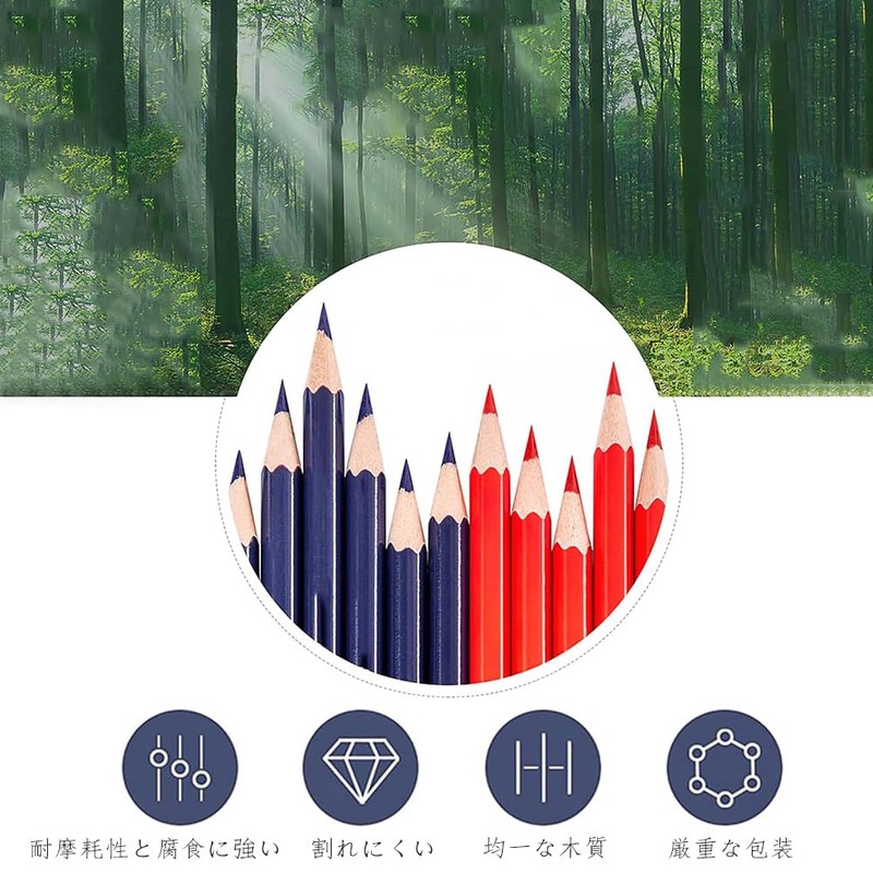 YIBOOOM Red and Blue Pencils, Elementary School Students, Pack of