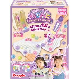 People Dreamy JE-055 DIY Toy Screw Happi Stick Screwdriver DIY Set