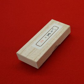 Kuretake Colors Sumi tea AU110-2