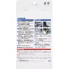 SK11 お掃除綿棒 円すい型 ロング 5.0mm 木軸 50本入 OM-17