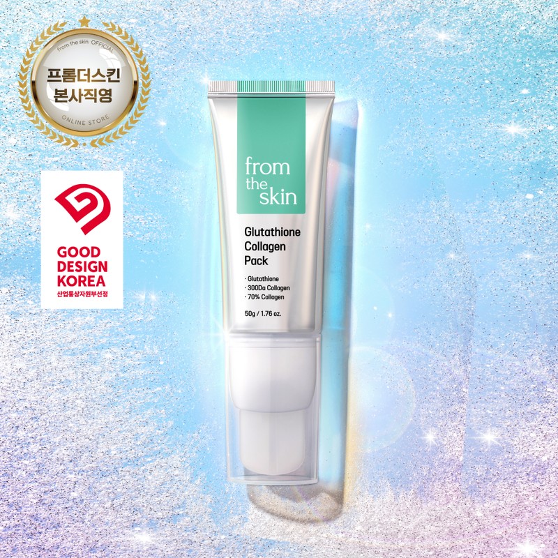 From the Skin Glutathione Collagen Peel Off Pack 50g x2