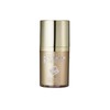 Prolange (셀러허브)프로랑스 프리미엄 비비 파운데이션 40g (S9728506 (Seller Hub) Prolans Premium BB Foundation 40g