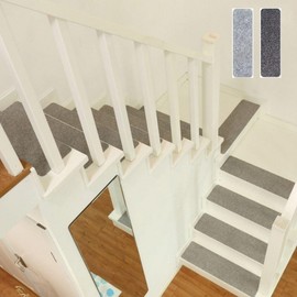 Stair mat anti-slip pad entrance 55x20x0.2cm simple modern non-slip staircase home deep gray 2ea