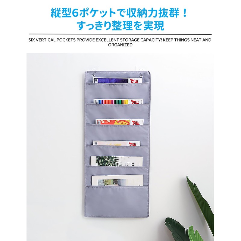 AirAkl Wall Pocket 6-Pocket Document Storage, Wall-Mounted A4 Size, Wall-Mounted