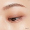 ettusais Eye Edition (Color Palette) 03 Warm Brown Eyeshadow, 0.1