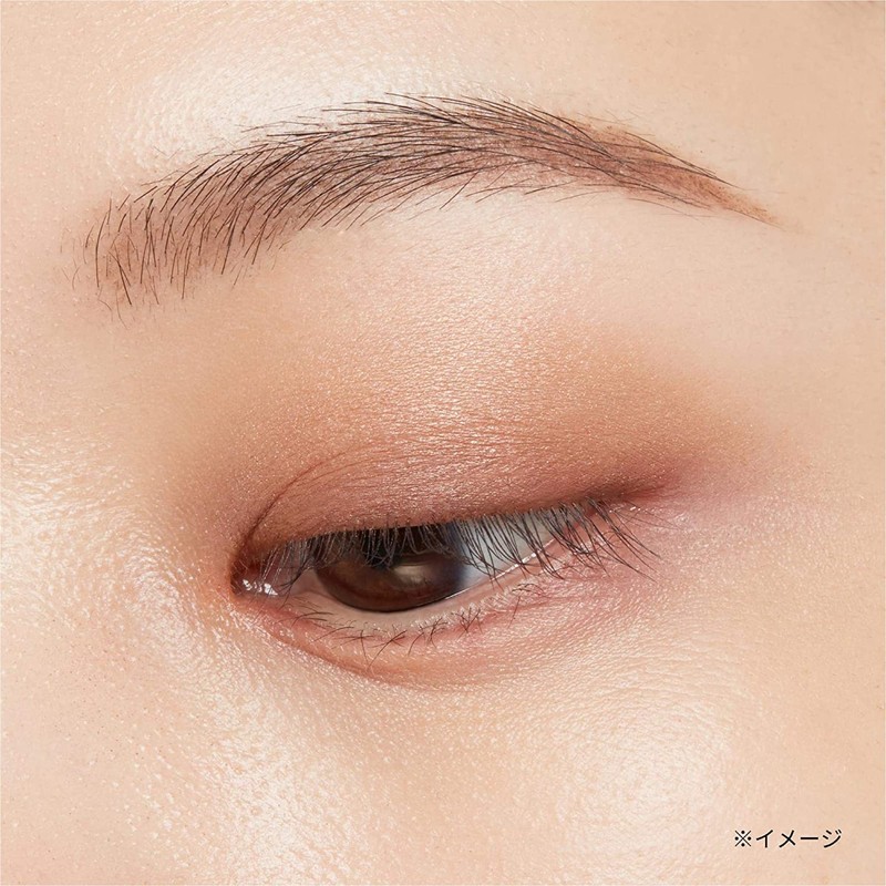 ettusais Eye Edition (Color Palette) 03 Warm Brown Eyeshadow, 0.1