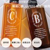 Maruei Nissan Pecolo Lotion Bottle, 3 Pieces Set, Includes Letter