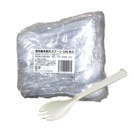 Niche Plus Individual Packaging Disposable Plastic Spork Sporon, White, 5.7 inches (145 mm), Pack of 100