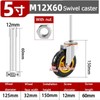 4 Inch Rubber Swivel Caster with Brake, M12 x 30