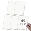 White Board Mini [5 Sheets] (A5 [5 Sheets])