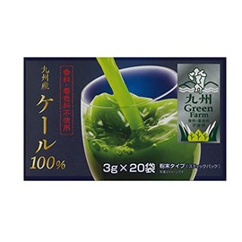 Kyushu GreenFarm 100% Kyushu Kale, 0.1 oz (3 g) x 20 Packets