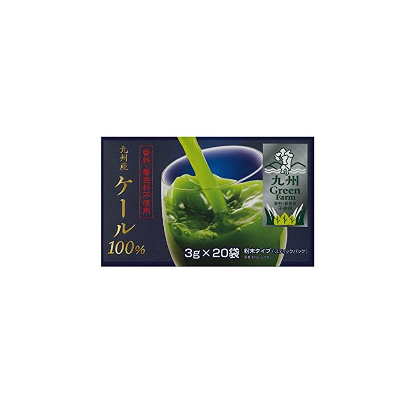 Kyushu GreenFarm 100% Kyushu Kale, 0.1 oz (3 g) x