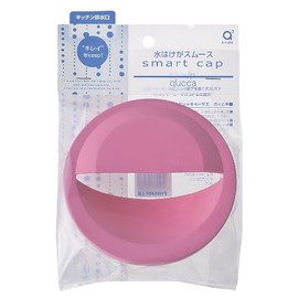 SANEI スマートキャップ ゴミかくし 水はけスムーズ 145mm ピンク PH6540F-LP