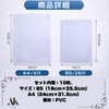 Akaaka Loose Leaf Binder Zipper Pocket Waterproof Transparent Clear Refills