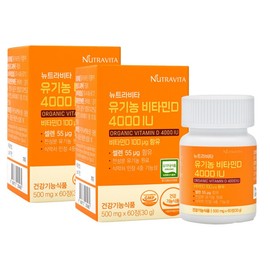 Neutravita Organic Vitamin D 4000IU 500mg, 60 tablets, 2 units / 뉴트라비타 유기농 비타민D 4000IU 500mg, 60정, 2개
