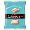 雪印メグミルク チーズのための玄米クラッカー 15g×8袋入
