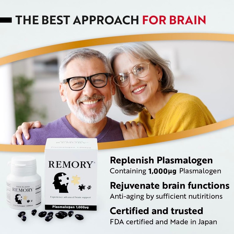 REMORY Plasmalogen Sea Squirt Supplement - Brain Health Supplement -