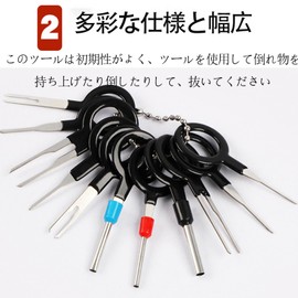 Connector Pin Removal Car Terminal Removal Key Tool Wiring Terminal Removal Puller Repair Removal Tool Car Pin Extractor Electrical Distribution 21 Types Wire Harness Coupler Connector Wire Wire