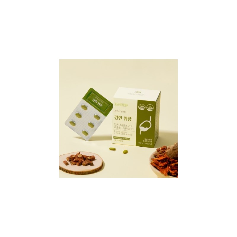 GOLF Strong gastrointestinal nutrient, protects the gastric mucosa, honeysuckle bud