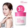 [Han Ji-min PICK] Ever Collagen Retinol A 3 bottles (12 weeks’ worth) / [한지민 PICK] 에버콜라겐 레티놀A 3병 (12주분)