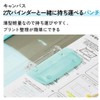 Kokuyo Campus 2-Hole Binder Portable Punch, Green + 20 Bonus