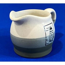 Unbranded New Handcrafted Stone Cape Style Creamer Cup with Handle  / Light House Design