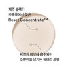 Innisfree 이니스프리 블랙티 유스 인핸싱 스킨 170mL Innisfree Black Tea