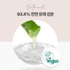 영국 킹오브 쉐이브 모이스처라이징 쉐이빙 저자극 여성 면도 젤 150ml