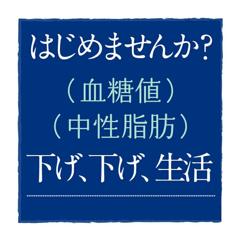 島根の桑茶「蒼楽（そうらく）」 7g×30袋