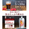NaTruly Hawthorn & Honey 5 - 10 Times Diluted, Honey