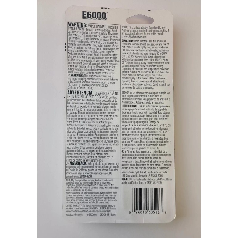 E6000 Multiuse Industrial Strength Adhesive -Clear - 0.5oz Tubes (10
