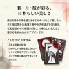 Don Flyee Hanafuda Pin Badge Pins Japanese Style Design Traditional