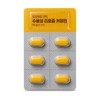 Chong Kun Dang Project 365 Water-Soluble Liposomal Curcumin 500mg 30