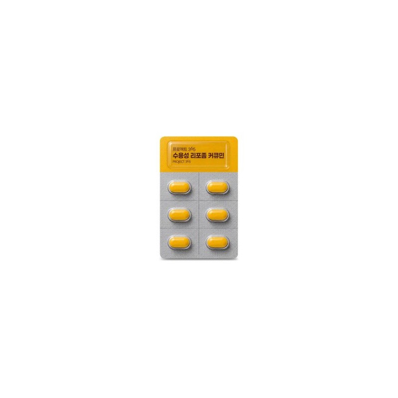 Chong Kun Dang Project 365 Water-Soluble Liposomal Curcumin 500mg 30