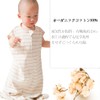 MOMSMENU Summer Sleeper, 100% Organic Cotton, Soft, Breathable, Napping, Baby