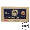 Yayoi Magnetic Patch Shoulder and Back Irritation Relief Patch 100 sheets 20