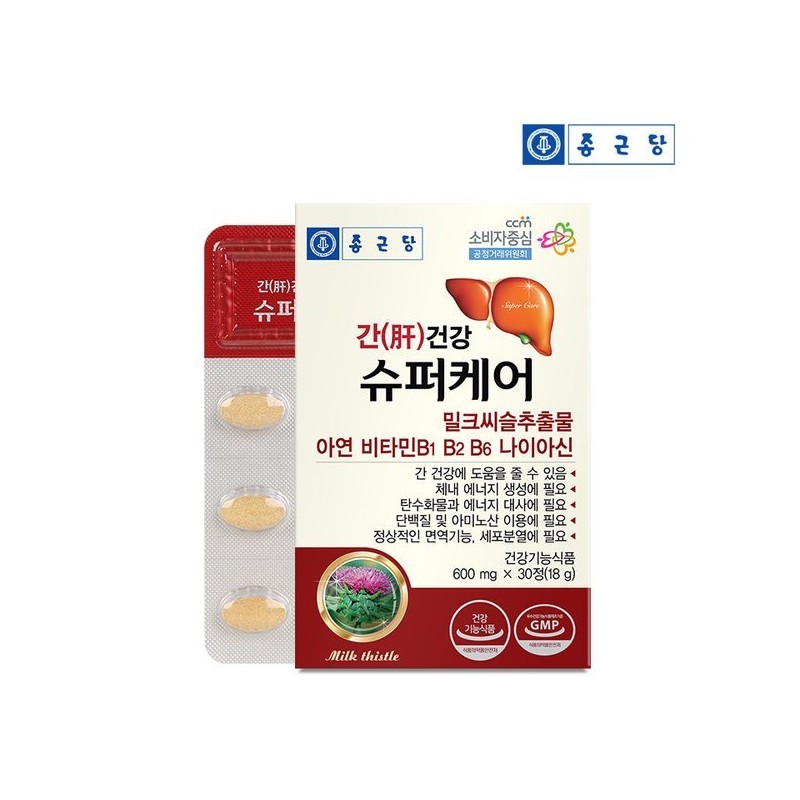 Jongkundang Health 종근당 간건강 슈퍼케어 600mgX30정 4세트 Jongkundang Liver Health