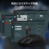MAMBASNAKE M5 Ultra Carbon Fiber Wireless Gaming Mouse Ultra Light