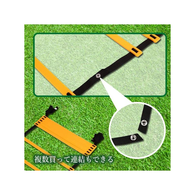 Training Ladder Soccer Futsal Basket Training Agility 5m Plates, 9
