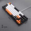 MageGee 75% Mechanical Gaming Keyboard, Yellow Switch, LED White Backlit,