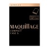 MAQUILAGE Compact Case, Small, 2021 Release