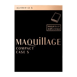 MAQUILAGE Compact Case, Small, 2021 Release