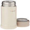 ZOJI SW-EAE50CC Food Jar, 16.9 Oz, Cream