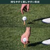 Tabata(タバタ) Lift Tee, Made in Japan, Height Adjustable, Golf Rule