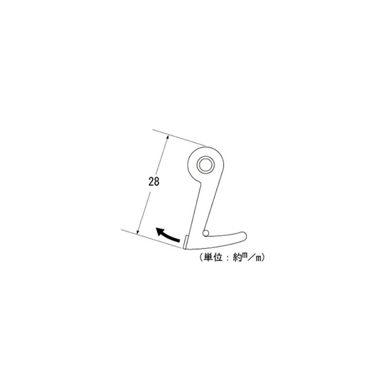 High Logic ZY-580 Kunigami (Medium)