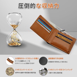 BELLIS PERENNIS Men's Wallet, Made by Top Craftsmen, Genuine Leather, Bi-Fold Wallet, Equipped with YKK Zipper, 16-Piece Storage & Hidden Pockets, Skimming Prevention Function, Cowhide Coin Purse +