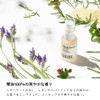 Watch Genetic Essence Ver.2.04, 1.0 fl oz (30 ml), Agile