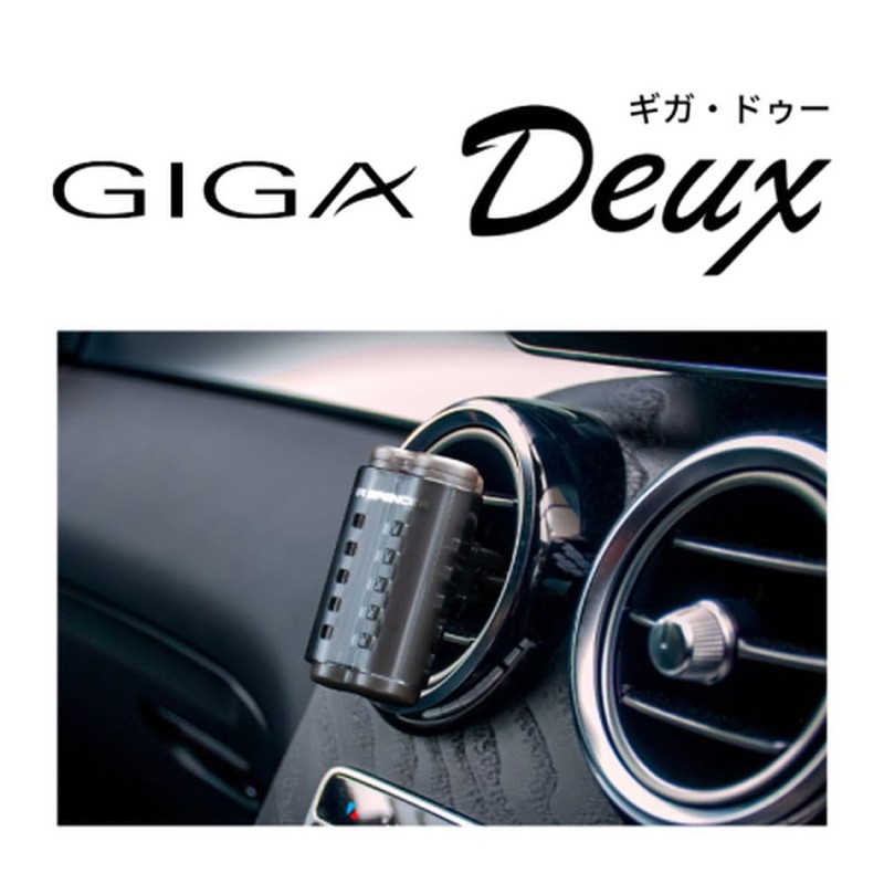 Eikosha Air Spencer Giga-Doo White Lily Model Number: 056033